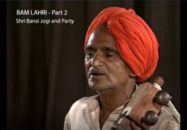 Bam Lehri (Original) 