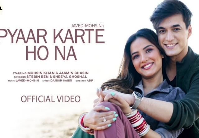 Pyar Karte Ho Na 