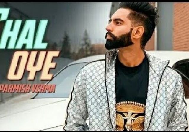 Chal Oye
