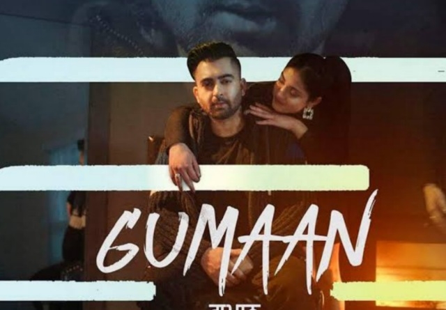 Gumaan