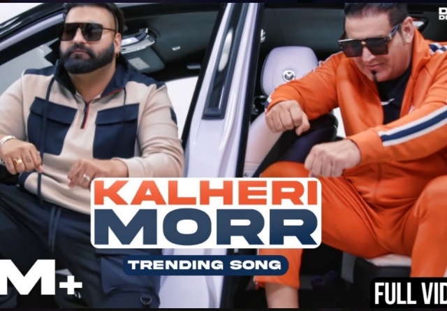 Kalheri Mor