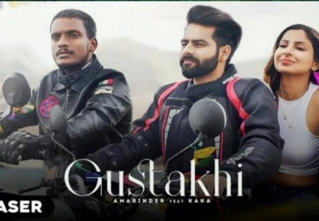 Gustakhi 