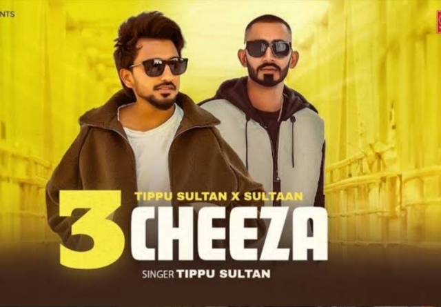 3 Cheeza