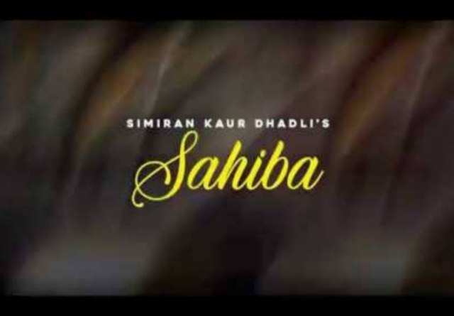 Sahiba