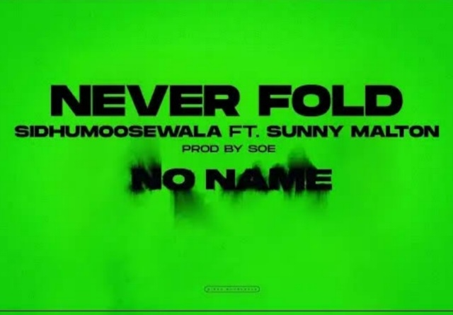 Never Fold