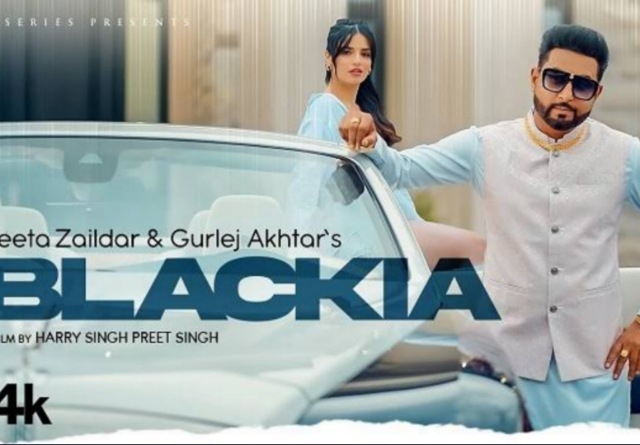 Blackia 
