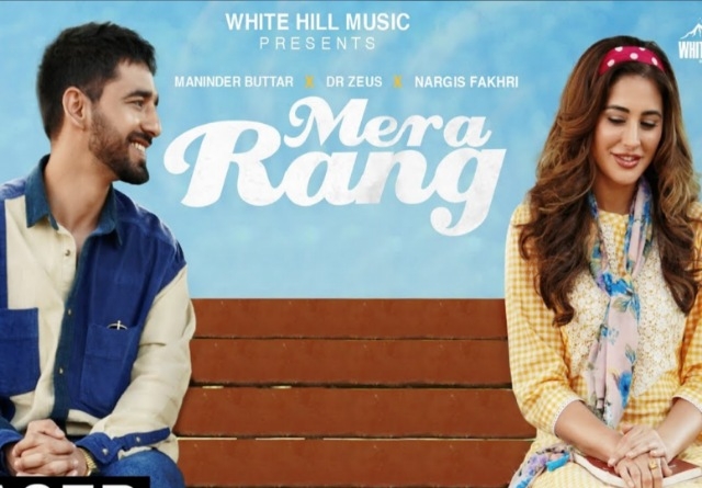 Mera Rang