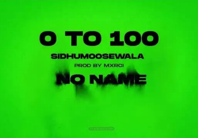 0 To 100 