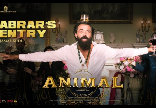 Abrar Entry