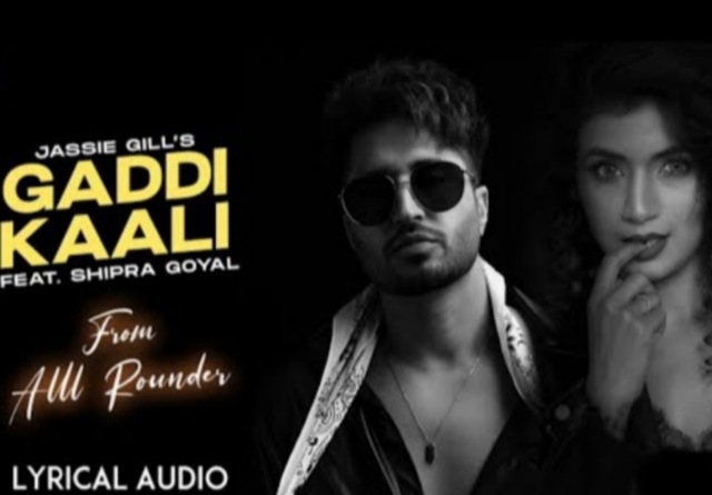 Gaddi Kaali