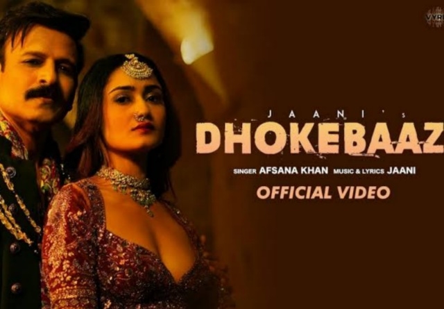 Dhokebaaz