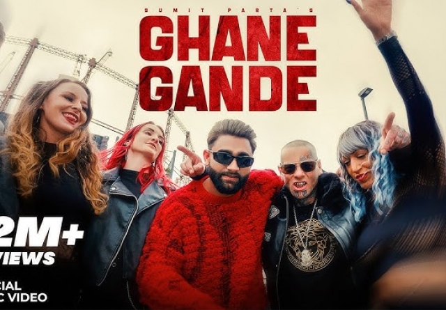 Ghane gande
