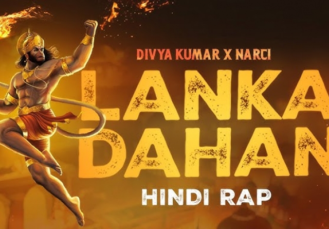 Lanka Dahan