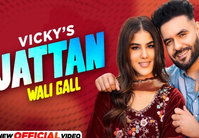 Jattan Wali Gal