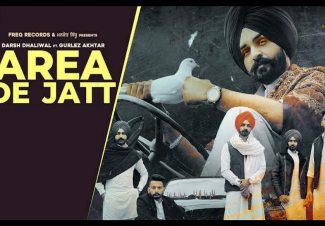 Area De Jatt