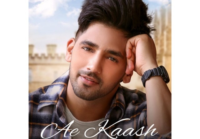 Ae Kaash