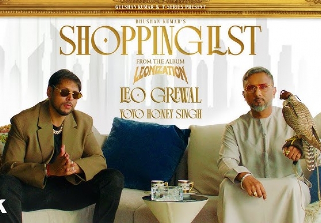 Shopping List 