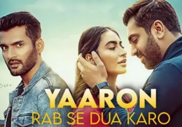 Yaaro Rab Se Dua Karo