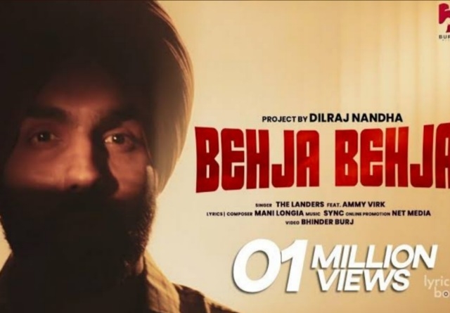 Behja Behja 