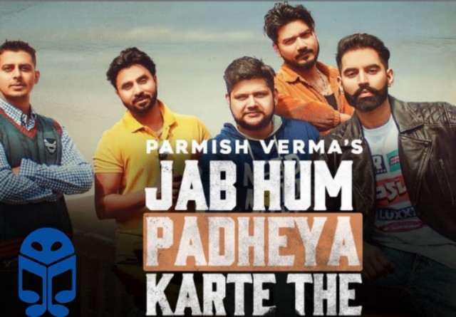 Jab Hum Padheya Karte The