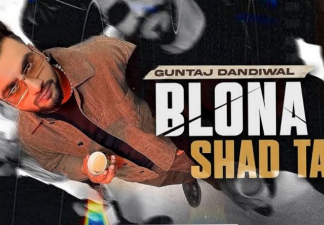 Blona Shad Ta