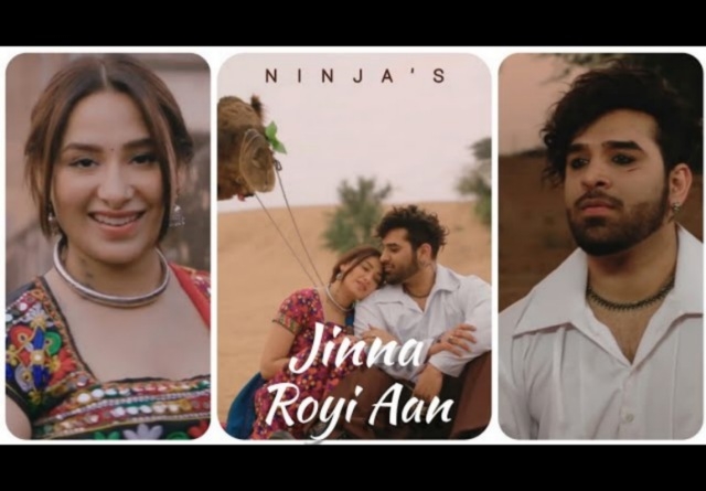 Jinna Royi Aan