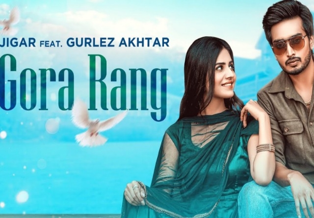 Gora Rang