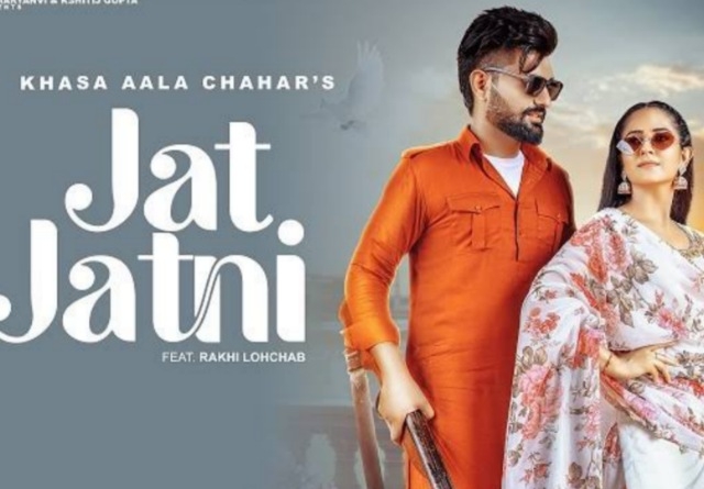 Jat Jatni 
