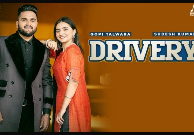 Drivery