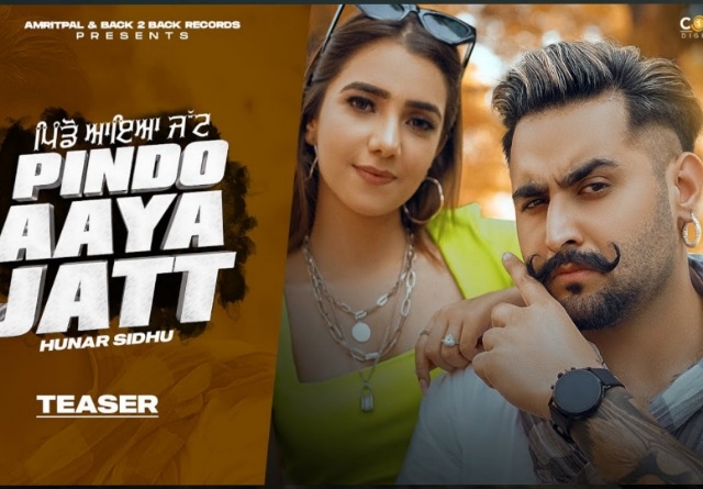 Pindo Aya Jatt