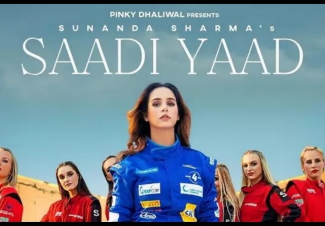 Saadi Yaad