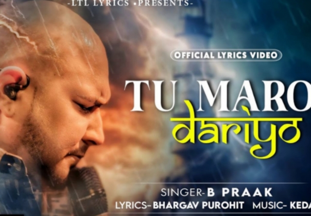 Tu Maro Dariyo 