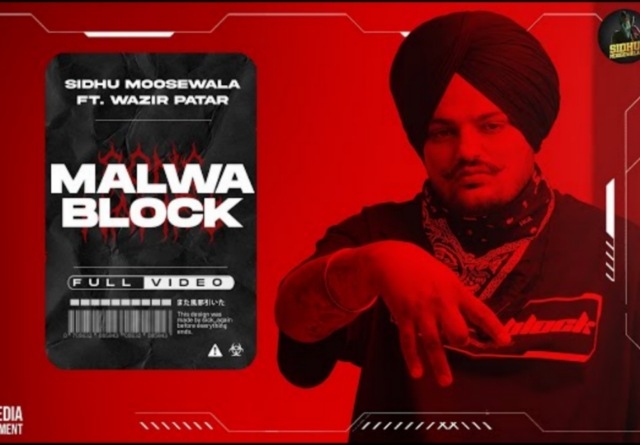 Malwa Block