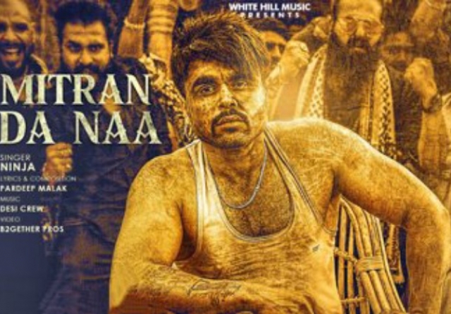 Mitran Da Naa