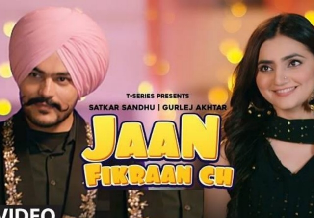 Jaan Fikran Ch