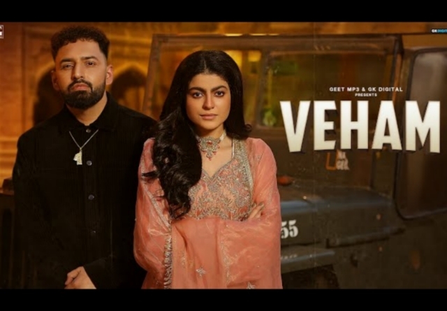 Veham (Harf Cheema)
