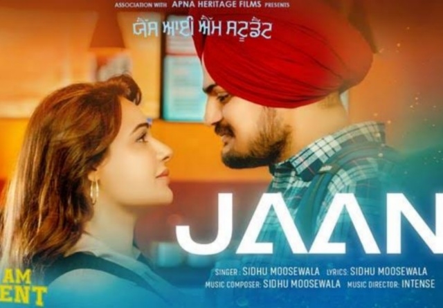 Jaan (Sidhu)