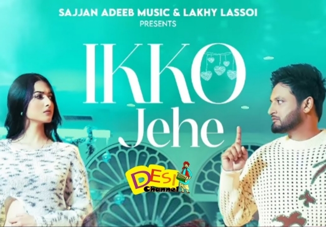 Ikko Jehe 
